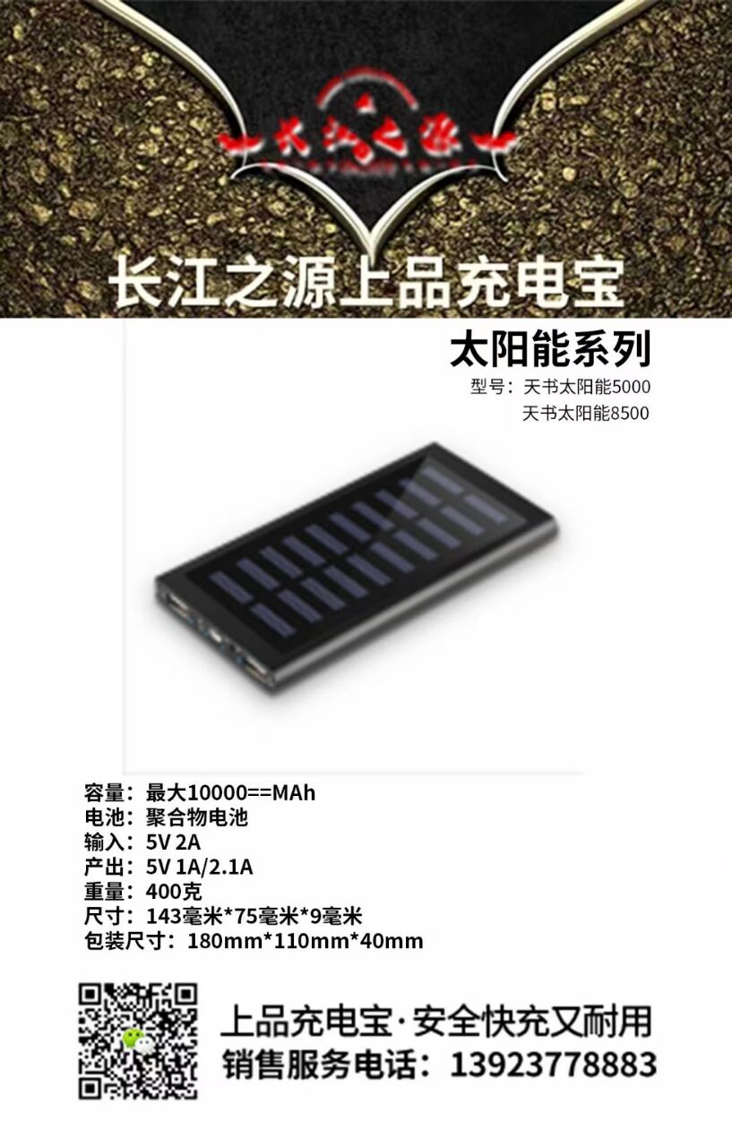 86A4E2709CFF086A611833AE7527906A.jpg