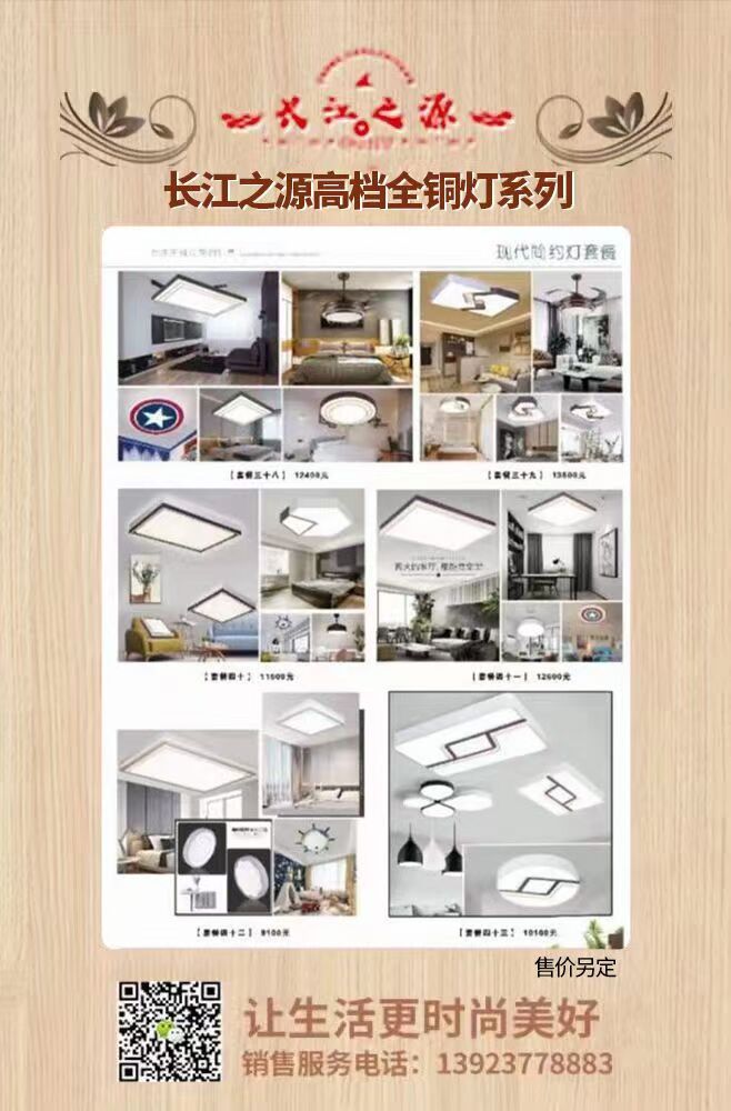 00FEB389F4E65B91391ADA1B9CDCA675.jpg