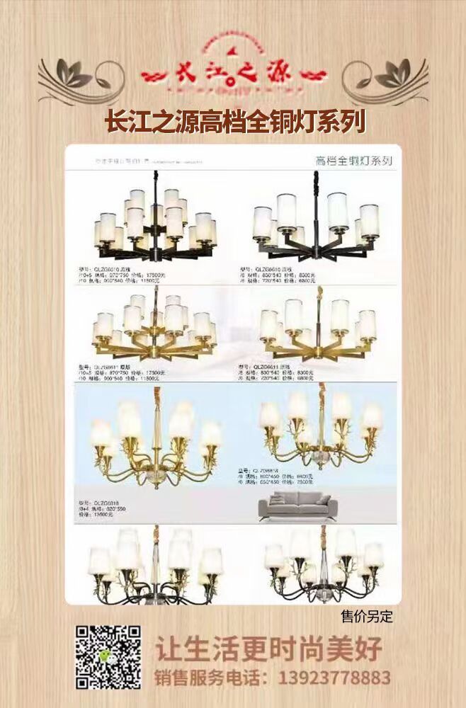 B375523C13AE94B882560E9FC554AB31.jpg
