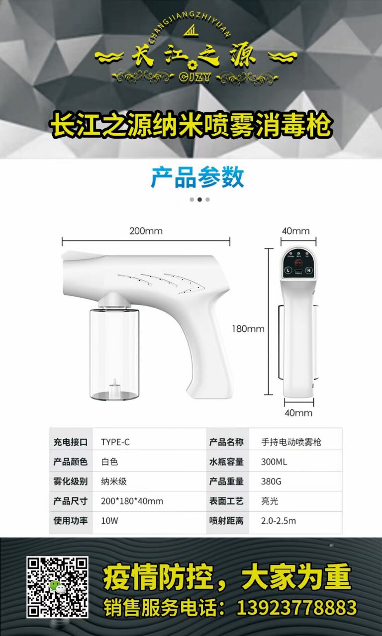D9004E99E867B22DE4F40D0FDEE7A049.jpg