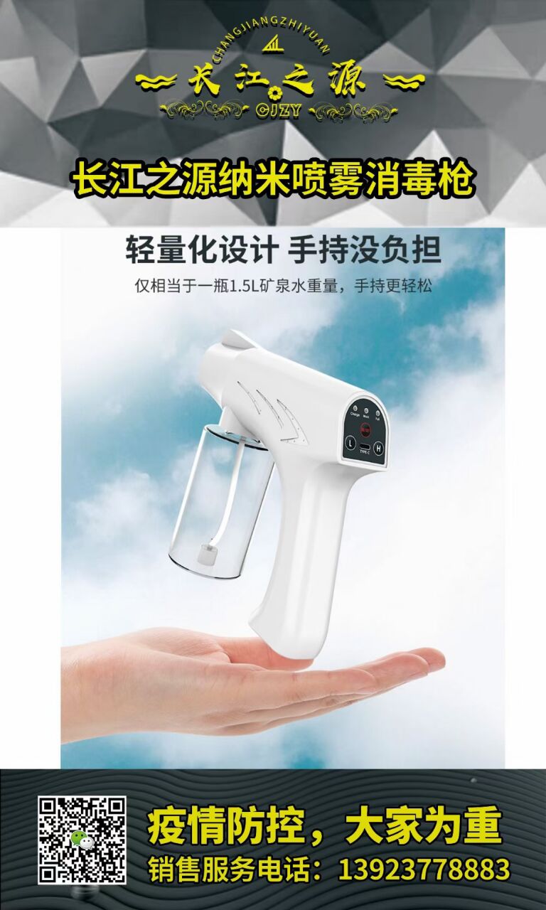 33E49FDA4BC3BFF2AED88E499CF0B199.jpg