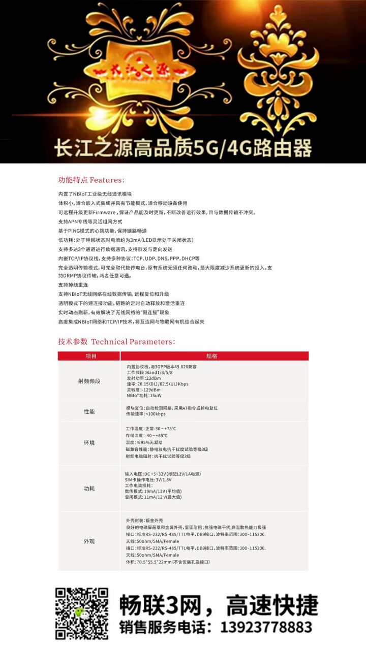06D81D95C9AD2F5FCA68F994501E7390.jpg