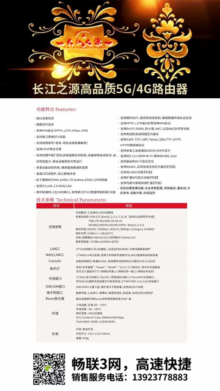 851AE040A421BE02B4CAF48F667D1589.jpg