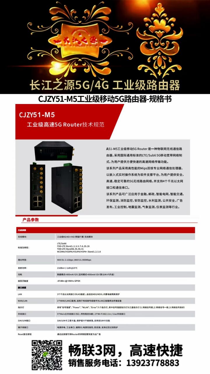 9E3CE553A8457EEFCBA3DB378C368BCD.jpg