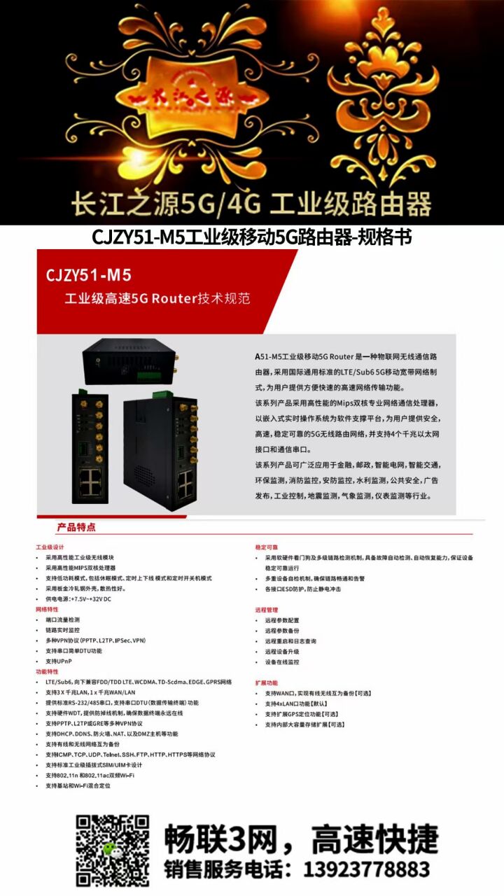 A9211CE5BC7DEF416A7F819F05560AF0.jpg