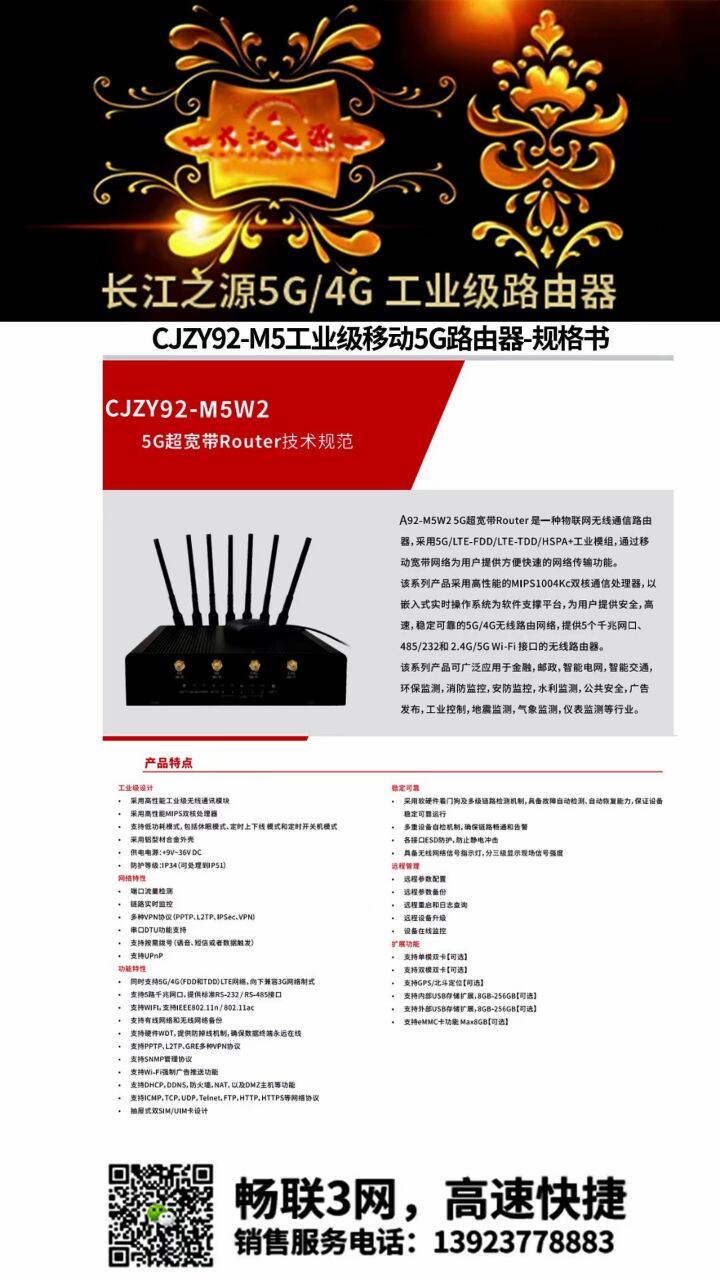 EC8F8942E8AF7881A1D25AA7939410F3.jpg