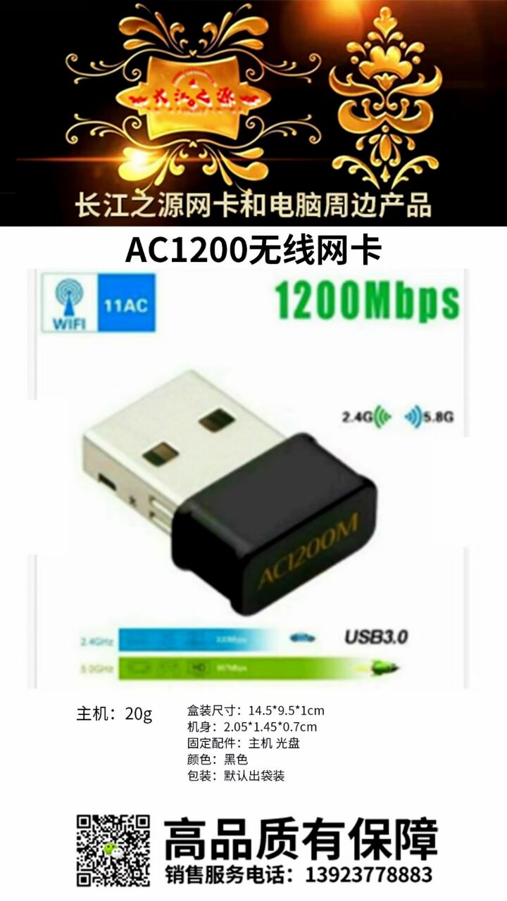 076F20F473152FB9D21CB02282A4F018.jpg