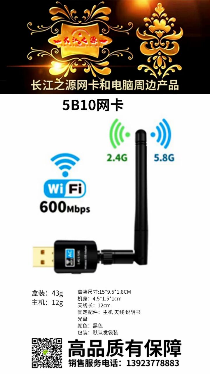 1E3553FE86FA6C1534AF7AFD0815BC5B.jpg