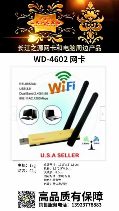 B78F3F4DCFF23D94E22161C540718C68.jpg
