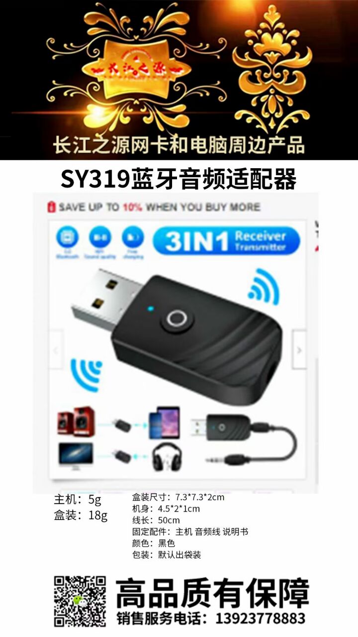 35FDB40C6F4D95CEAC02BA106B7724D8.jpg