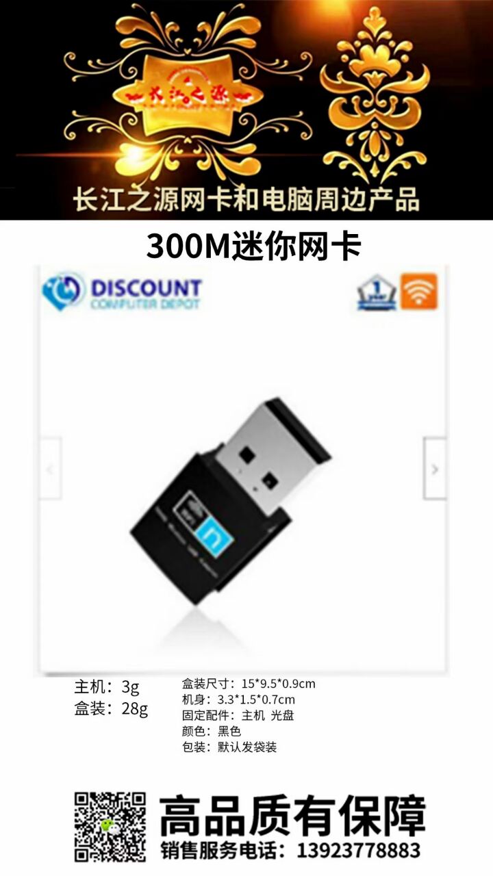A4F44ADFEB5D3588145AC472EFBDE31B.jpg