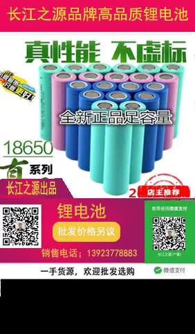 6C7EE76787410B074FA33CFC8460689F.jpg