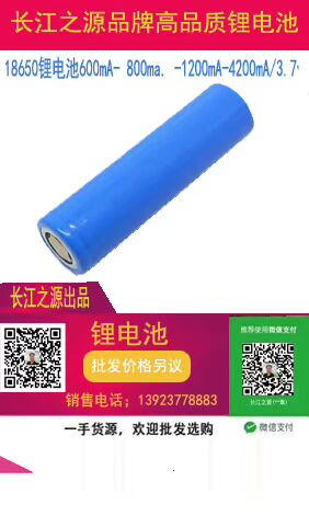 3FA671CFF2CB5C929E40C2CDA130D2CD.jpg