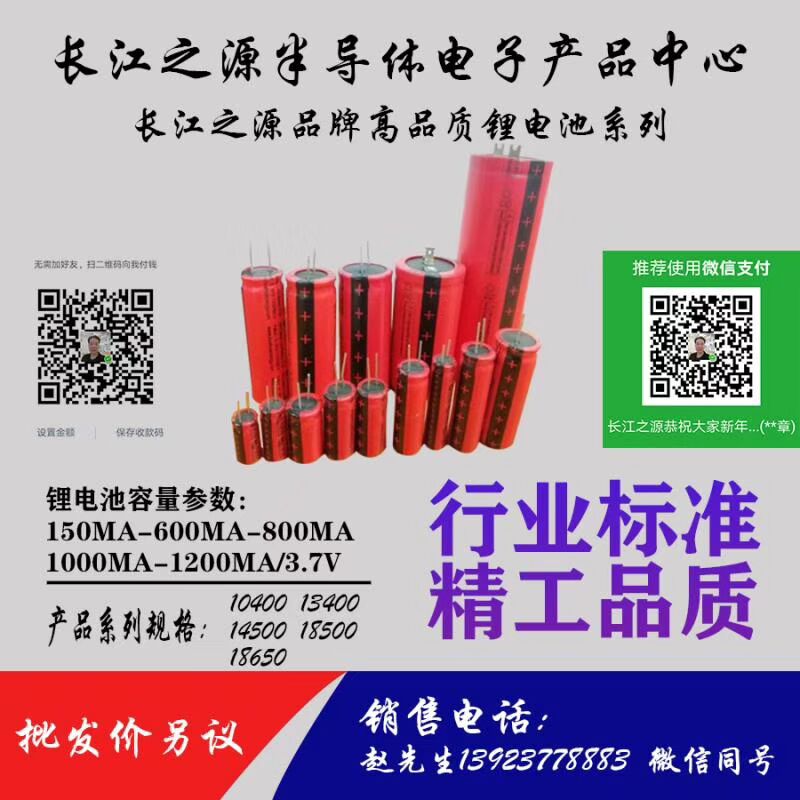 954FFDF3587C788A76E532E90218C8B0.jpg