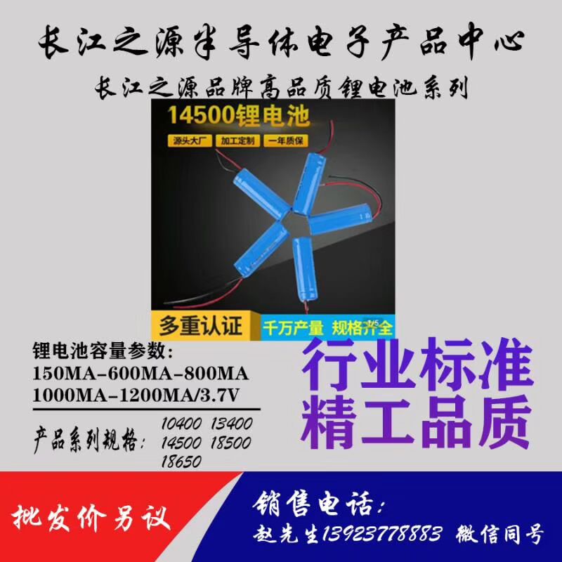 ED88445CDF490892C2D5918817679E15.jpg