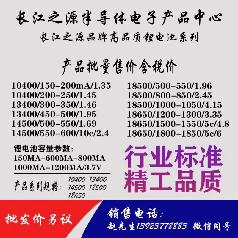 44399DEF6ACEAD91668849192334BE99.jpg