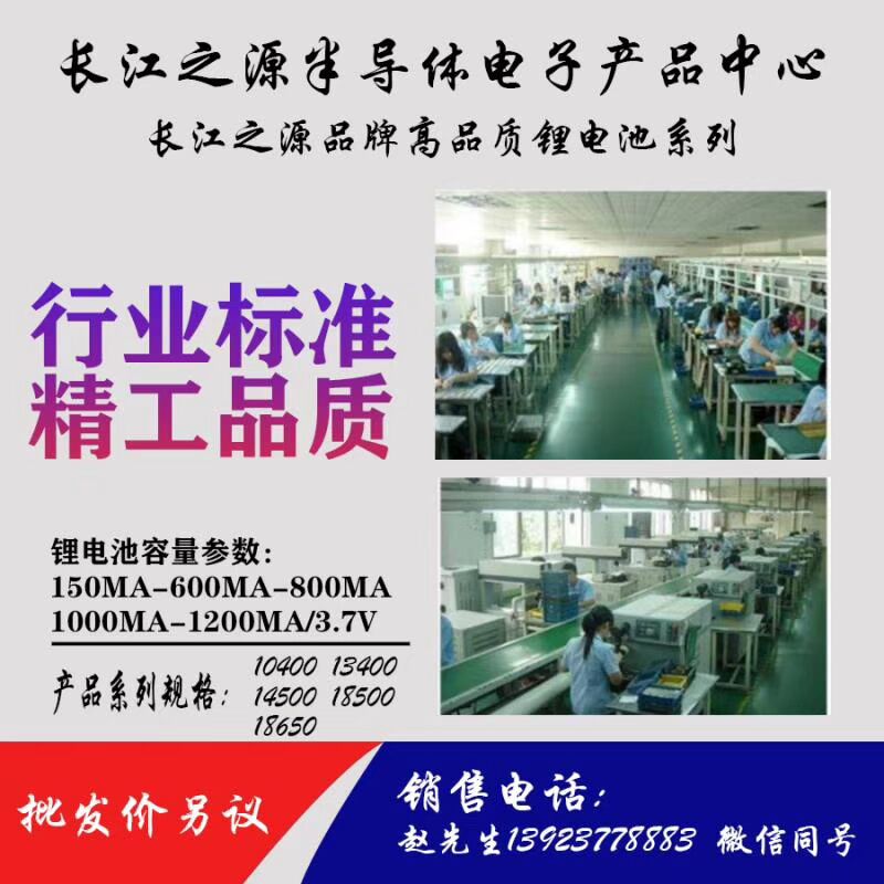 20B131DBF0A8864C38FA9F34C10EE99C.jpg