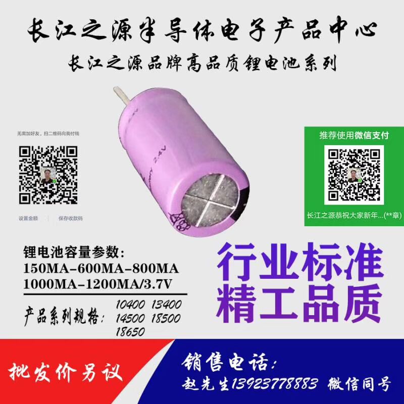 ED77960475A0CDCA73F70B463E61B385.jpg