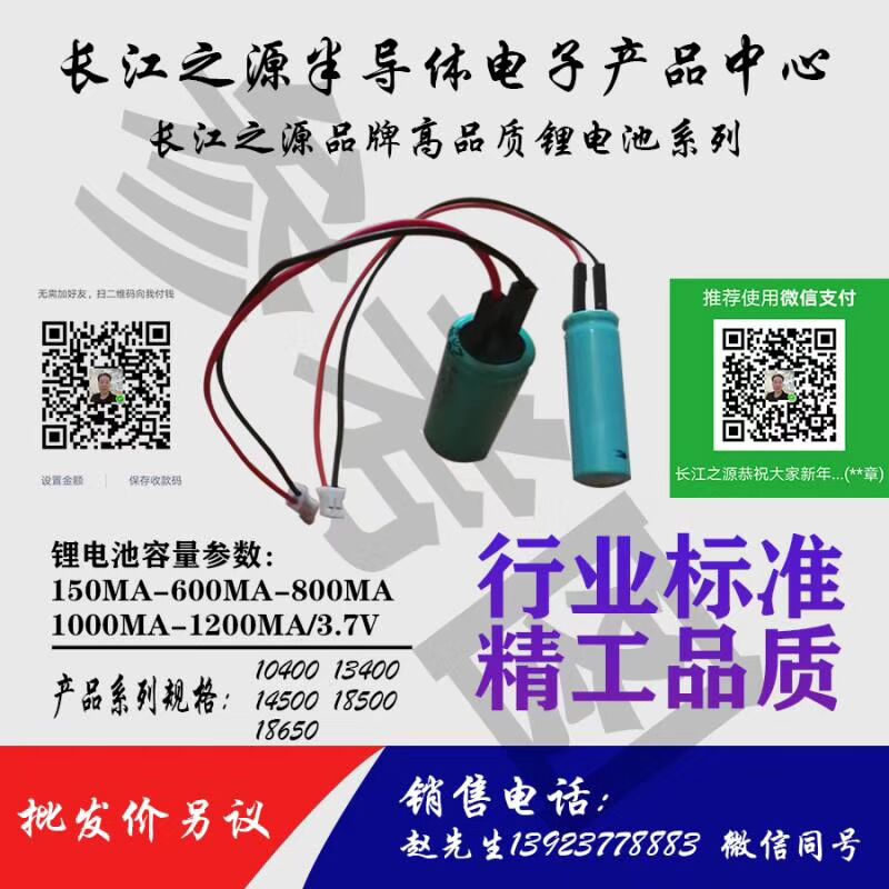 C1AA573B110E026115797A43D705FF8F.jpg