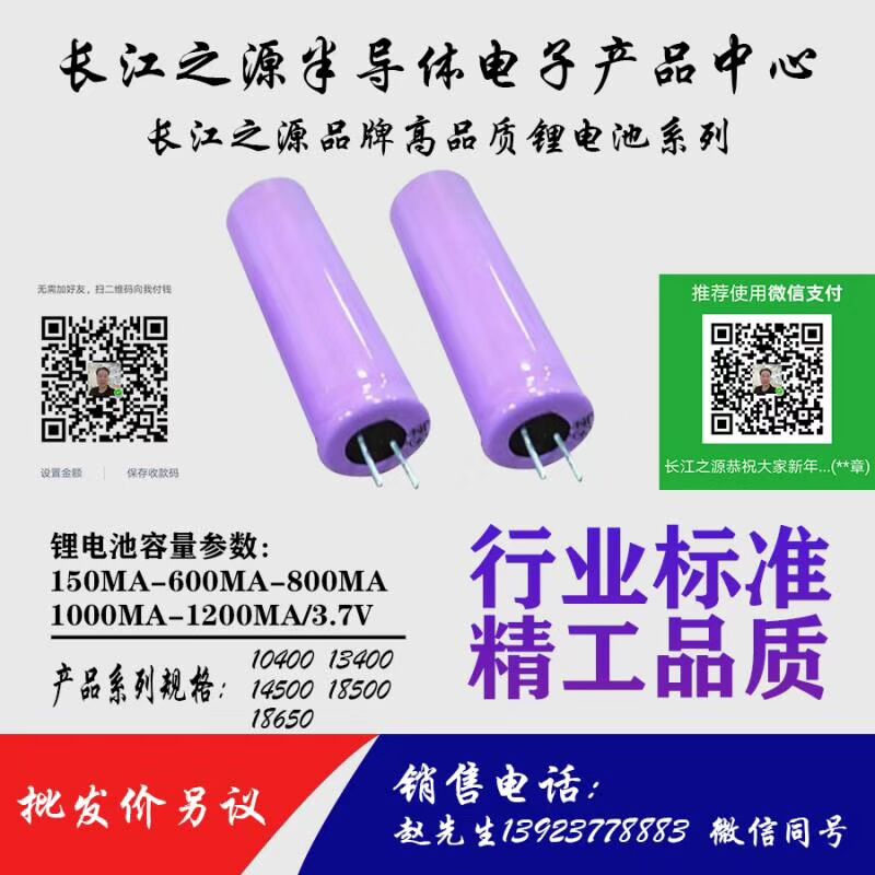 7A3BFD06935D050F07E8A5B6E0FA4E60.jpg