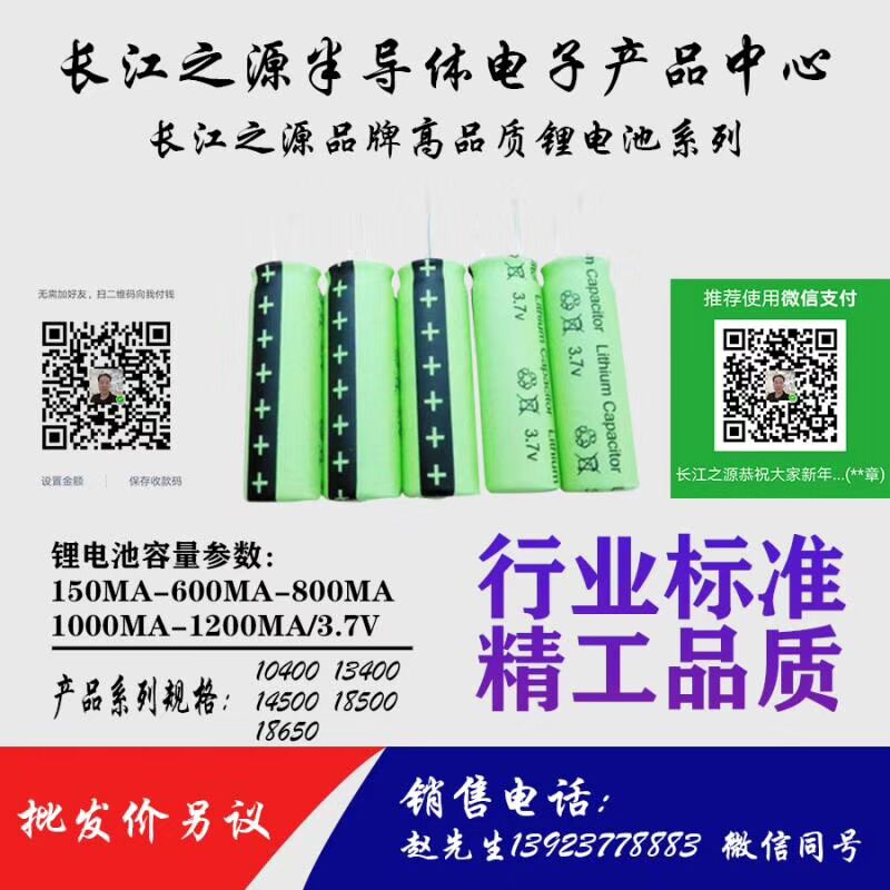 572542A2FFB627C3F7FBBE5EE6615DA0.jpg