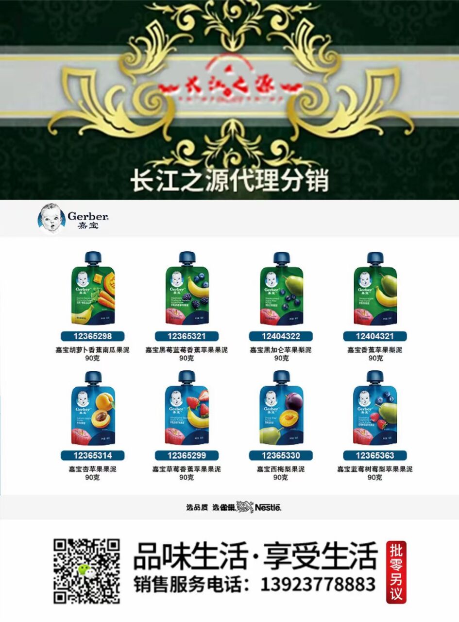 9ACBF9511DC538EA1FB224B35768F77F.jpg