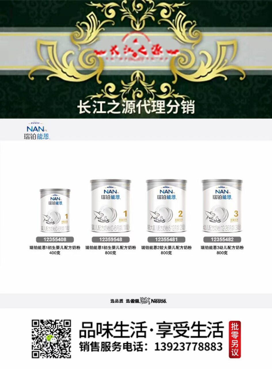 C75021E30C311AA76A9ECD5D9B842D9F.jpg