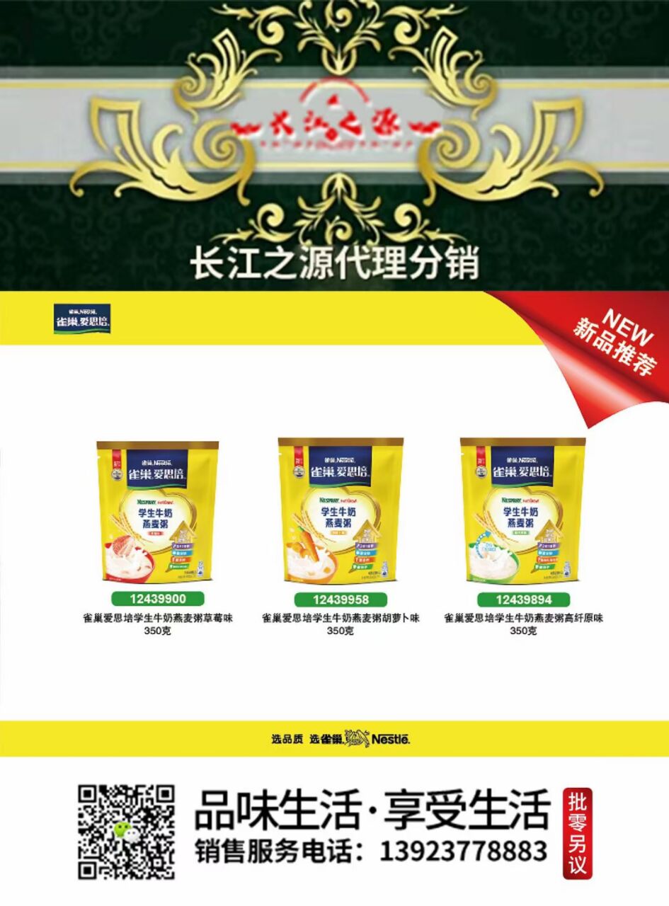 899CBA9C92BBA342031BEE1F250D86FB.jpg