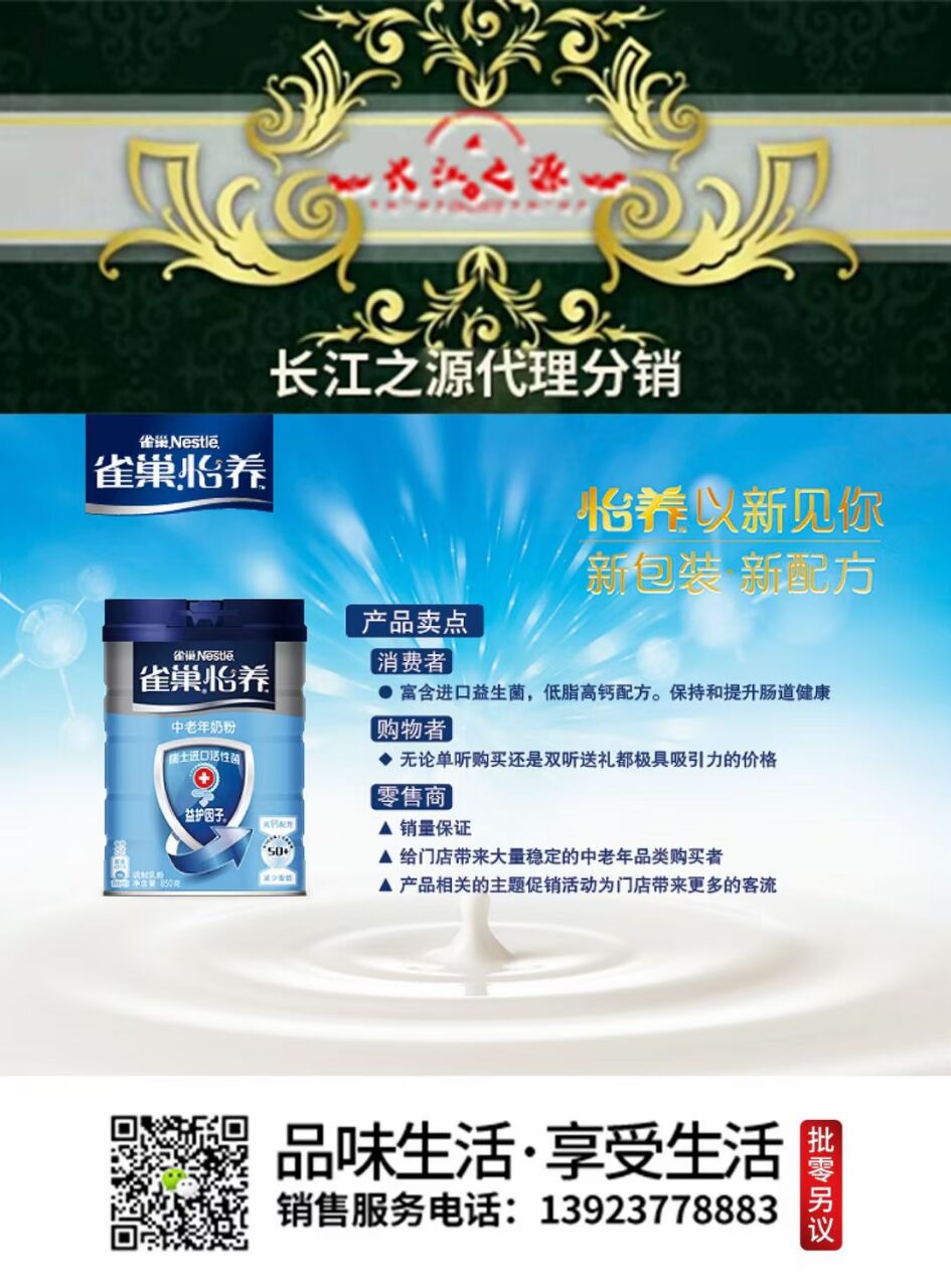 C94C0368A29253010DC35C1FF46DDDB1.jpg