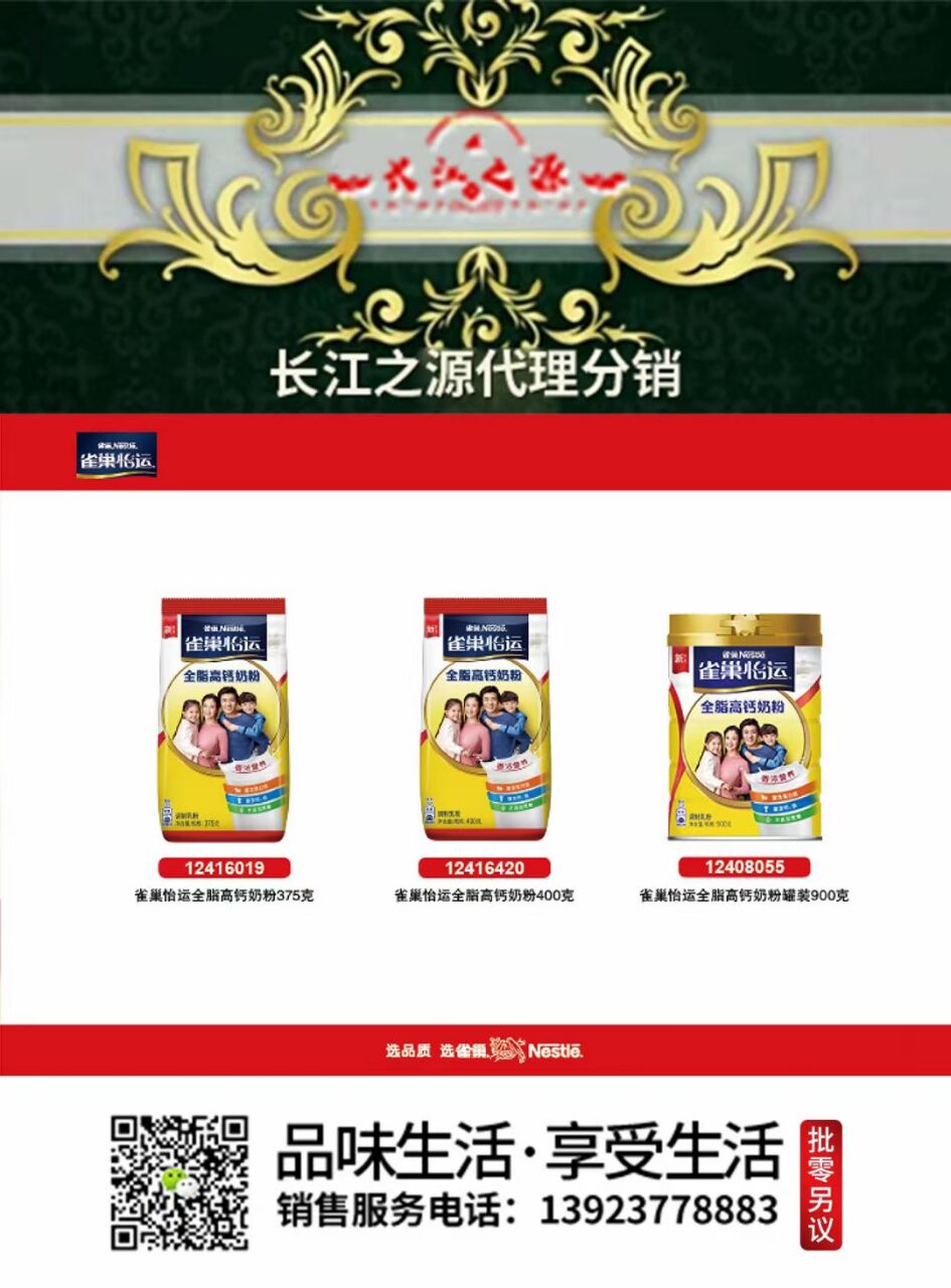C12AA186D195ADCC79161C58F3D2BE1F.jpg