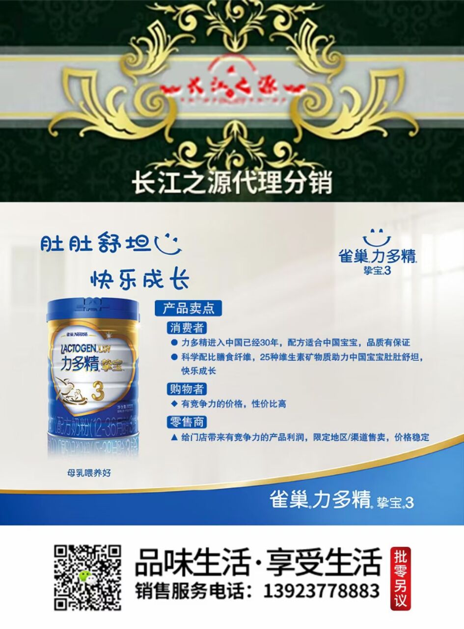 10CBEA985B088175C52DDBF022D77EC6.jpg