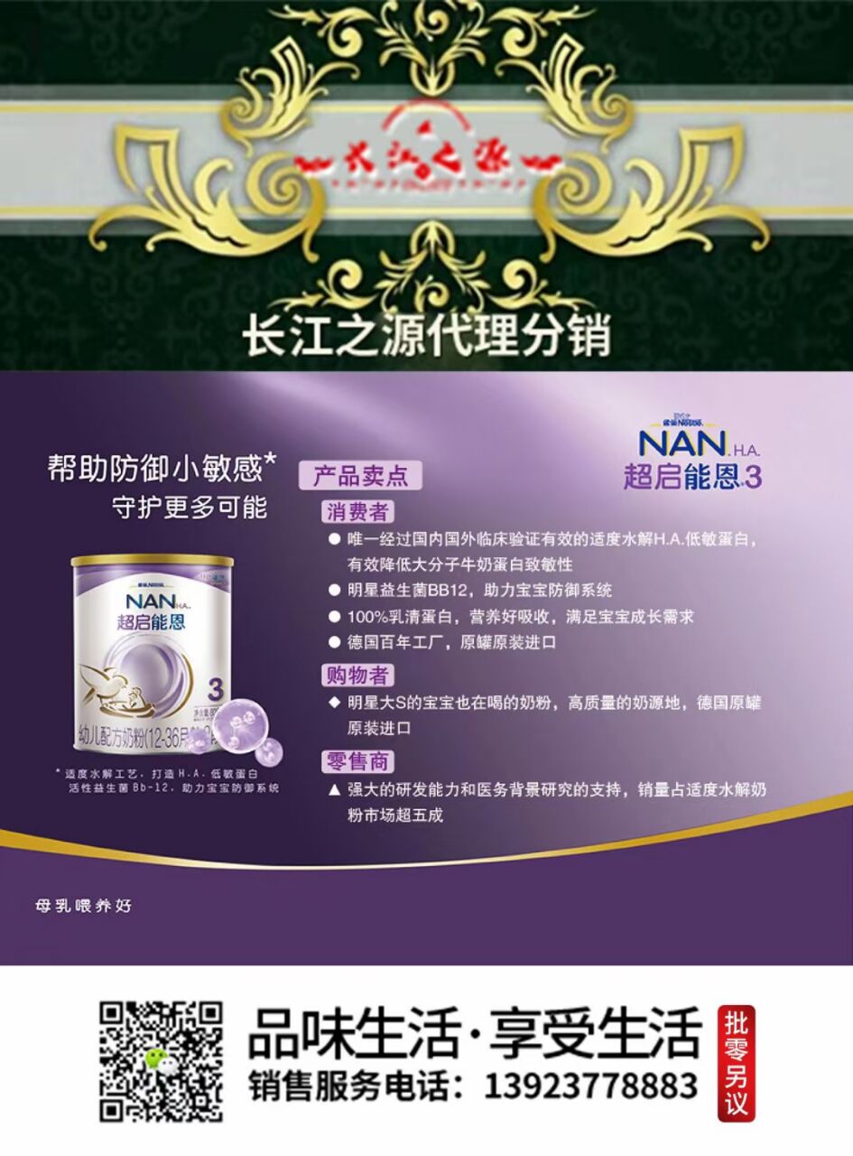 77EF19518CD3C23B5223C555F0960820.jpg