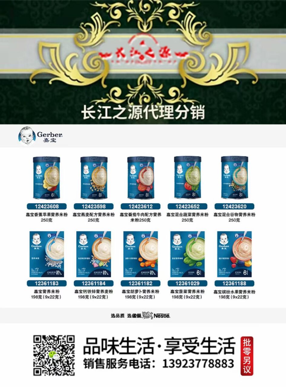 B9EEC23973CEE0309FE4282BD211B624.jpg