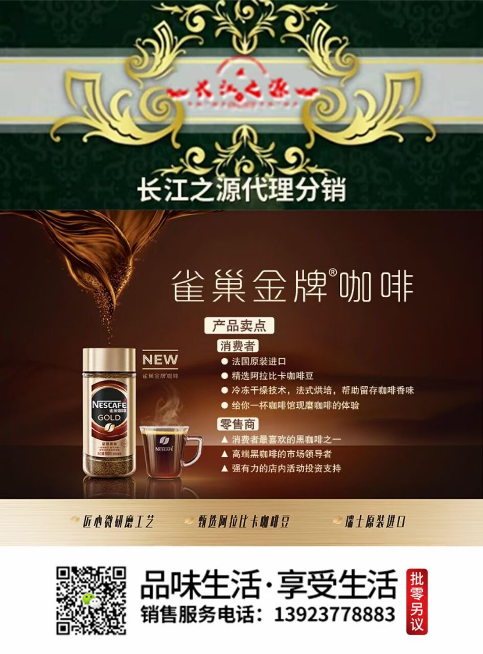 EDA32460FA85A3D2F2FE7E09A78FDC88.jpg