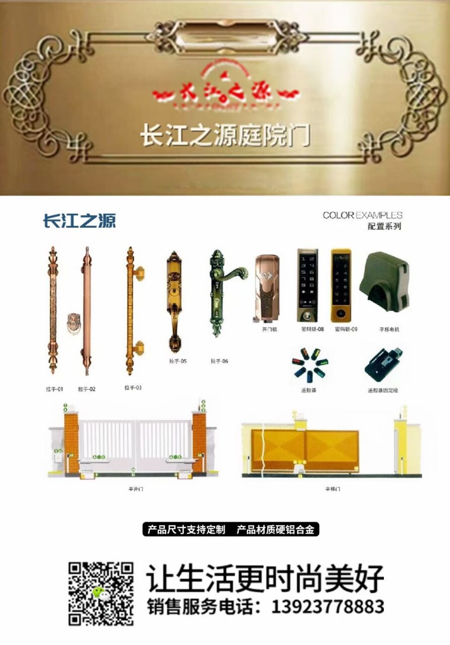 A31EDF0CA3956967E3FA89F0A2DA080D.jpg