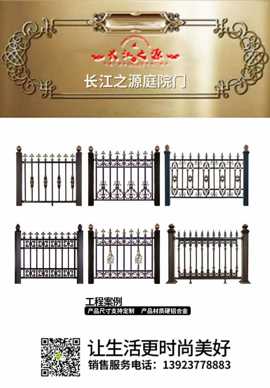 0AE28898C95E265195ADC5D52CDBEC5C.jpg