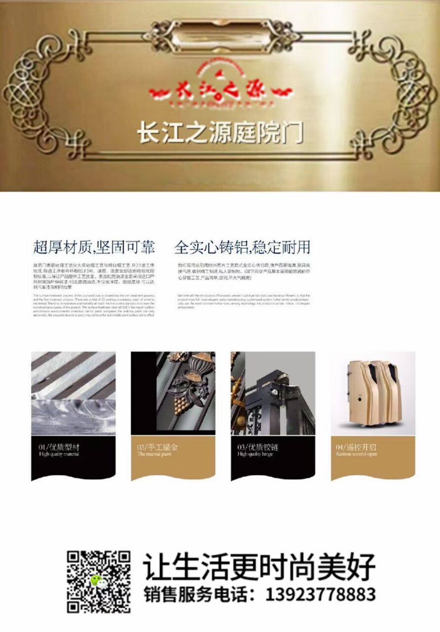 C861CE0C89B00E8640CB794861EDA129.jpg