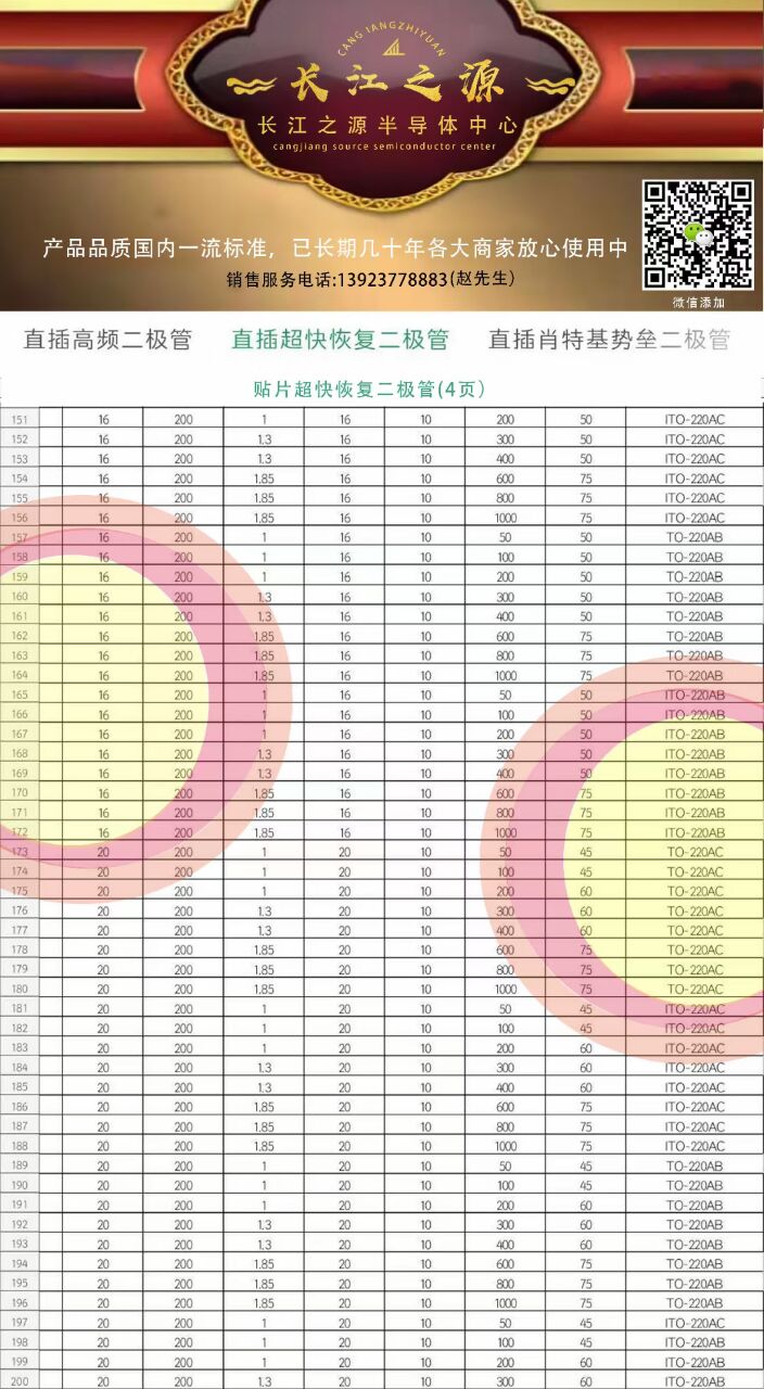 A1605919B7530A199DB957F28E4B660E.jpg