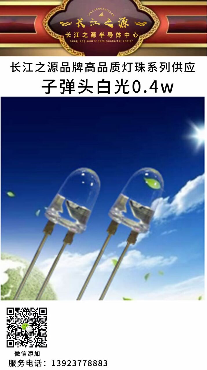240F544D8154A9A2565EC34A500B6C41.jpg