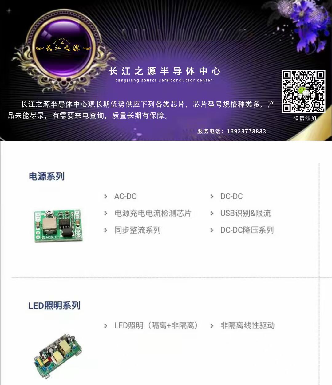 C85B1B69CC620827EDA40CD7CF36781A.jpg