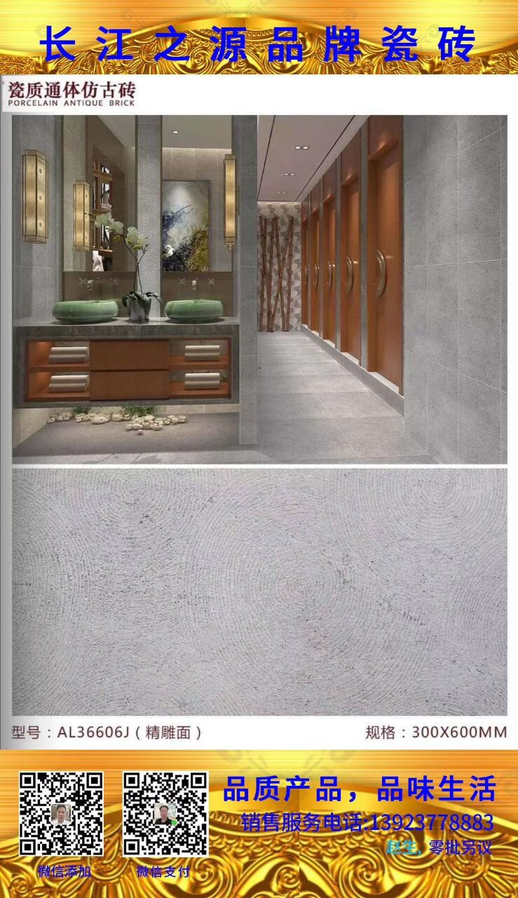 0870B8DE5D80C471DF65FA8EB26E17DA.jpg