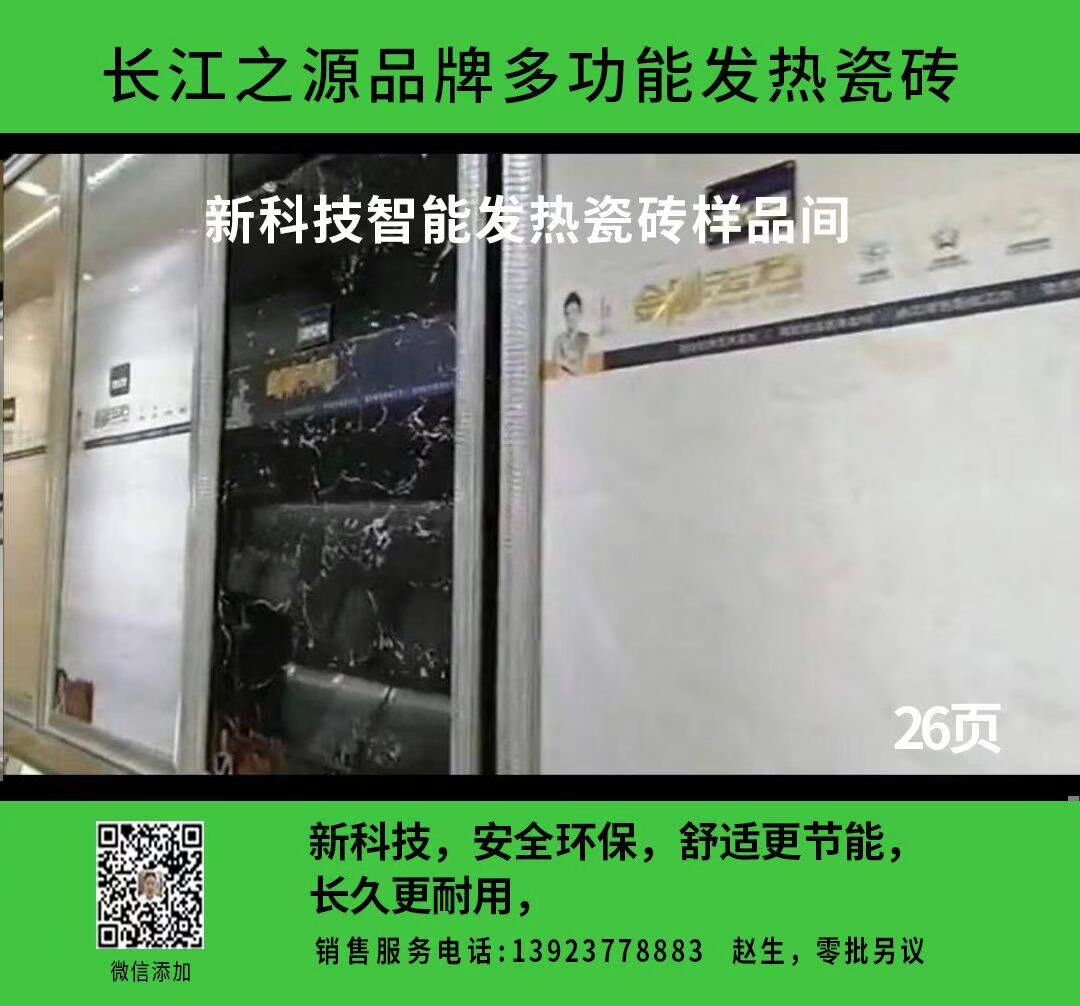 BFDD7CF8A818B8B366B408EBF01C086A.jpg