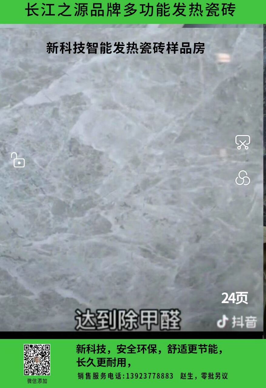 F4D15B0F3B1141A10C1058B24A2A4275.jpg