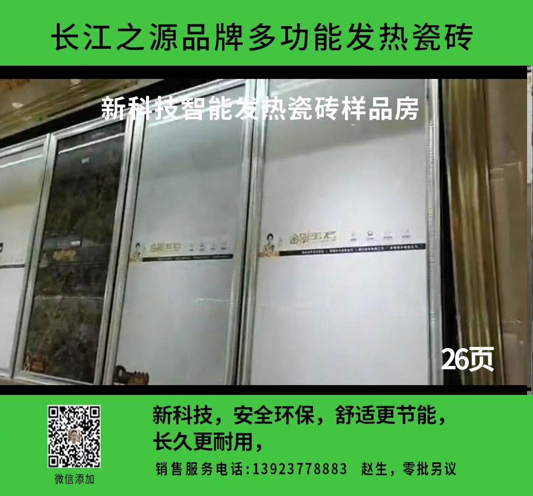 6081B4E5B18CE0DC4534AB19D1AC3013.jpg