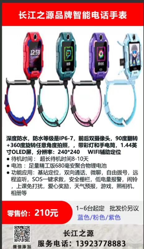 02EBA80E649E46EC7D994B0397F5DECF.jpg