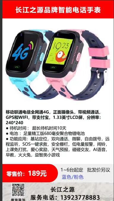 EC6FE05CDE3904FF75C21367FEDCA571.jpg