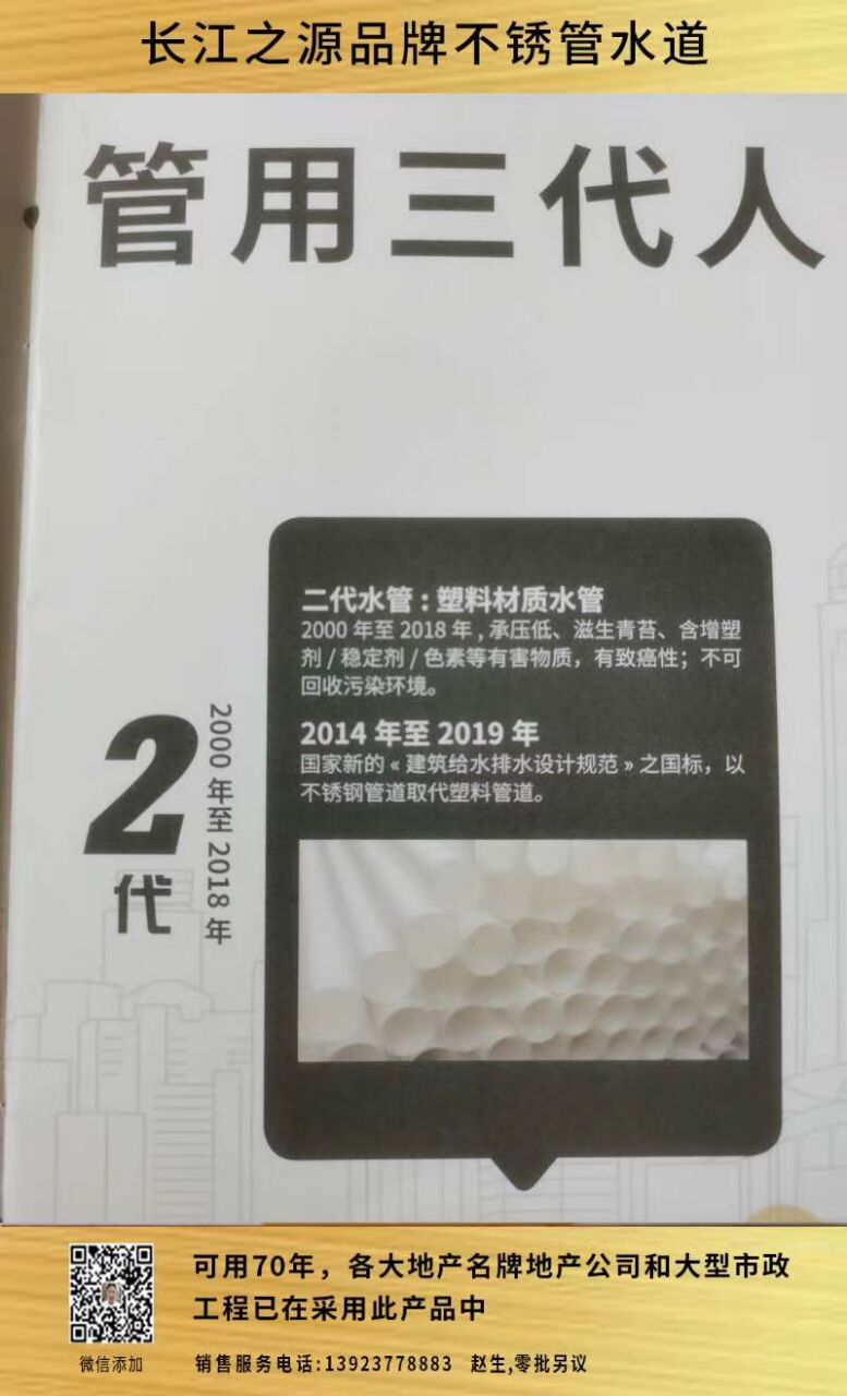 8CEDF8389905BBE44C87BA6BCAD851F3.jpg