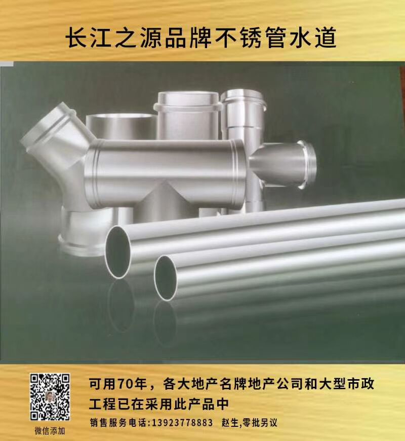 BF29EA94752EBF86D75D5D7191EB0997.jpg