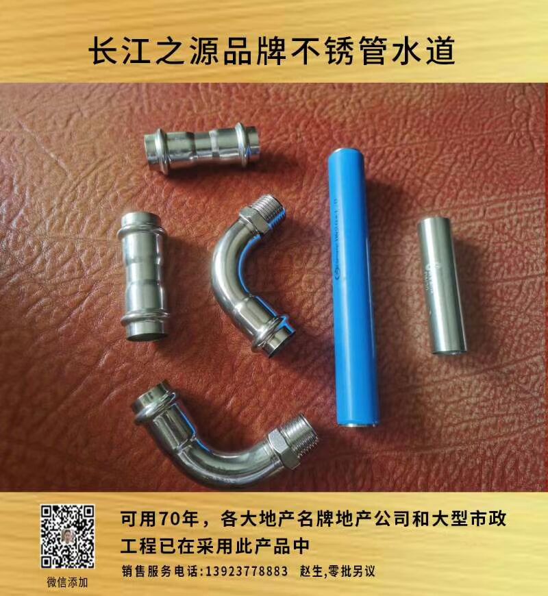1F0201ED09C926E2EE2651CF77E37180.jpg