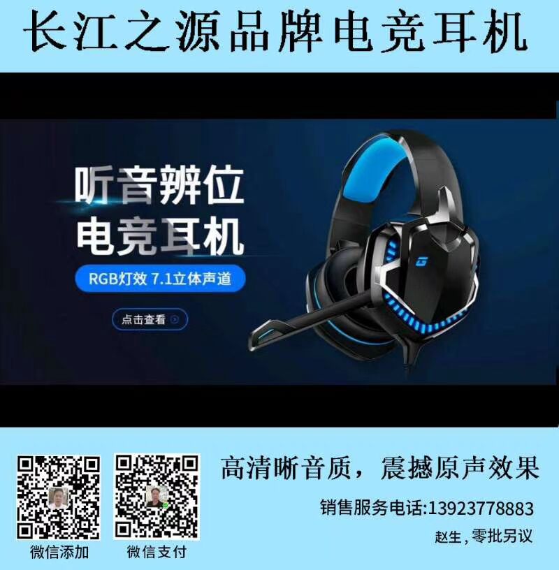 7D91144D0D54F4A5E2540B07B154CC3B.jpg